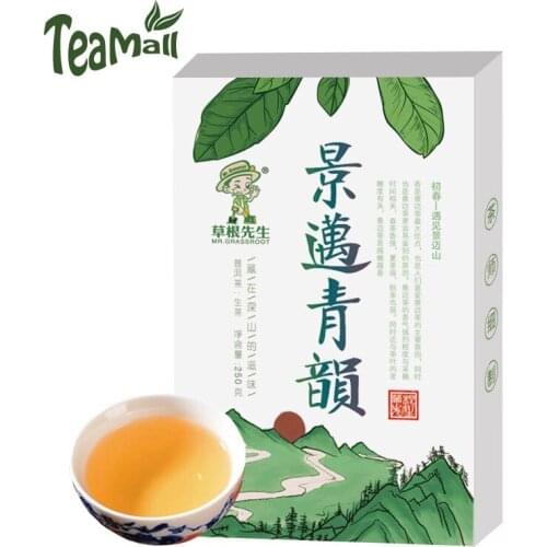 2020 Sheng Pu-erh Chinese Tea Jing Mai Ecology Tea with Orchid Notes Raw Pur-erh Chinese Tea Compressed Tea 240g