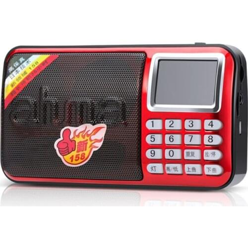 Aihua 158 card speaker 18650 battery USB flash drive music player radio