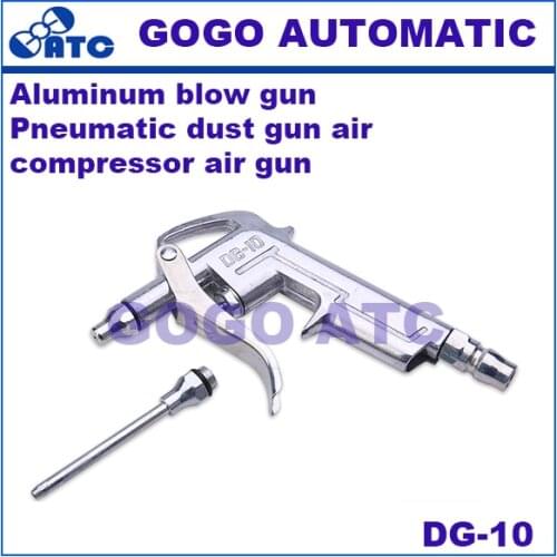 DG-10 Aluminum alloy blow gun pneumatic dust gun air compressor air gun Blowing dust removal tool metal Cleaning gun