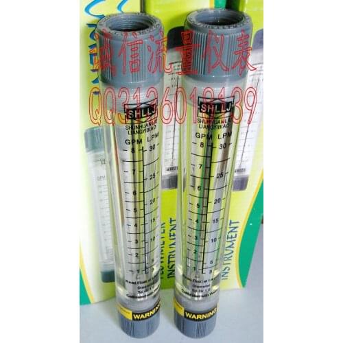 LZM-15G pipeline flow meter 1-8GPM 3-30LPM l liquid flowmeter