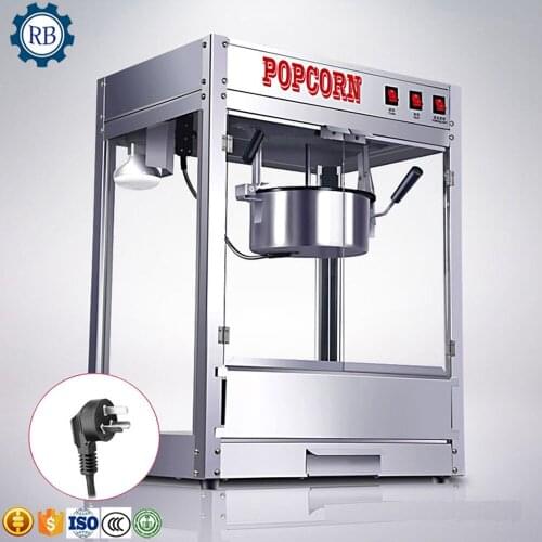 Factory Directly Supply Popcorn Popper Machine industrial popcorn making machine