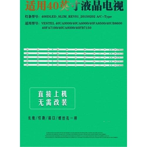 LED backlight strip 10 lamp for VES400QNSS-3D-U02 400DLED_SLIM_REV01_20150202 A C-Type 40UA9300 40UA8900 40FA7100 40UB8600