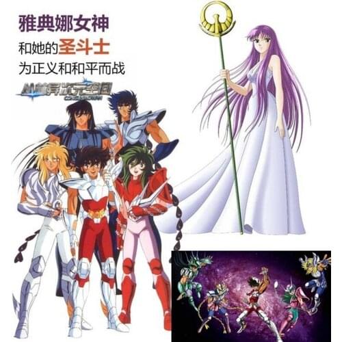 Anime Saint Seiya GT Saint Cloth Myth EX Original Color Gold Helmet Final Seiya Shiratori Tianlong Tianma Fairy Phoenix God Gift