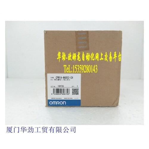 CPM1A-MAD02 Controller Module