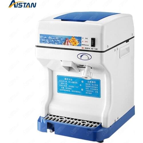 HK168 electric commercial cube ice shaver crusher machine for commercial bar and shop