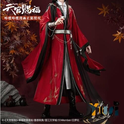 Limit Tian Guan Ci Fu Hua Cheng Cos Costume Cosplay Role Play Ancient Clothes Clothing Outfit Offcial Gift C