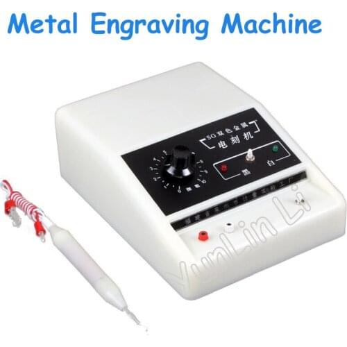 SG-1 Double Color Metal/Non-metal EDM Machine 50W Spark Engraving Pen Hand Electroengraving Machine 220V