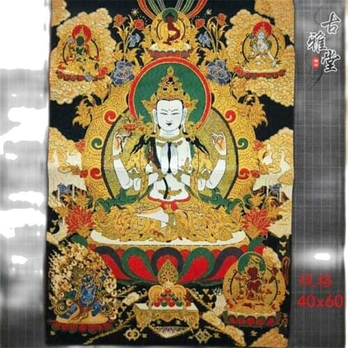 Silk embroidery of xizang buddhas silk embroidery of nepalese gold silk thangka portrait of four-armed guanyin thangka Buddha th
