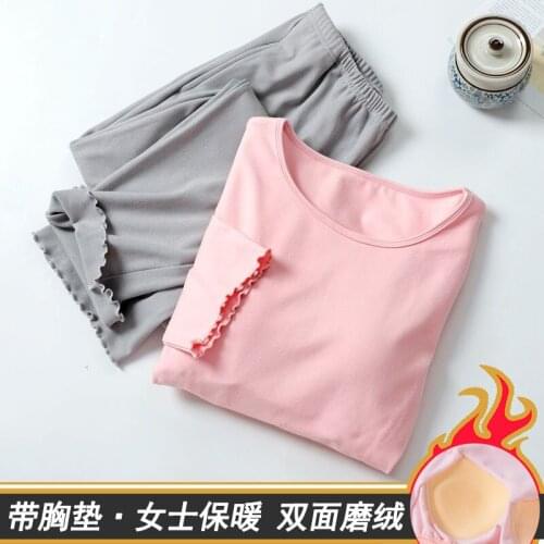 Womens home wear with chest pads, autumn and winter double-sided fleece, close-fitting, leisure sleep bra and cup, one to keep