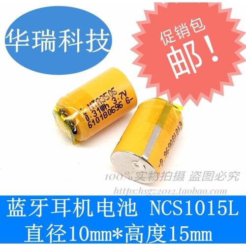 Bluetooth headset battery 3.7V lithium battery 1015l 85mah w288bt