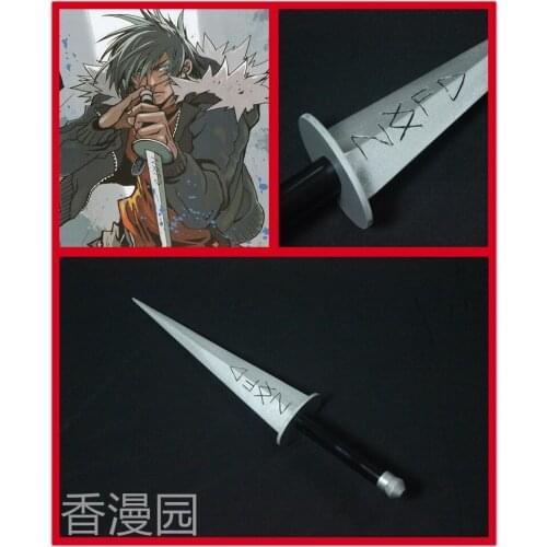 Anime Togainu No Chi Akira Sword Dagger Weapon Halloween Christmas Fancy Party Props Weapons for Carnival Comic Show
