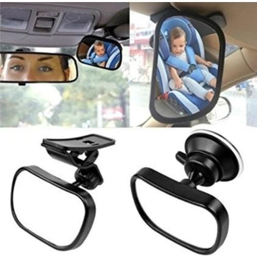 Car baby rearview mirror small rearview mirror auxiliary mirror observation mirror baby suction cup rearview mirror