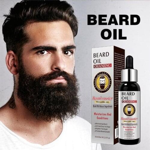 DJBS Beard Products