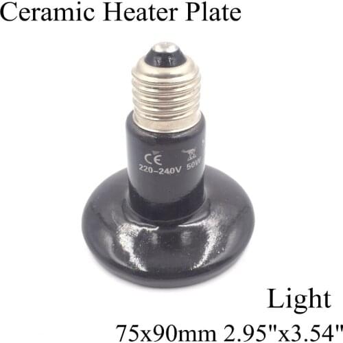 220V 75x90mm 50~150W Pet Ceramic Emitter Heated Plate Appliance Reptile Poultry Heating Breeding Light Bulb For E27 Lamp Holder