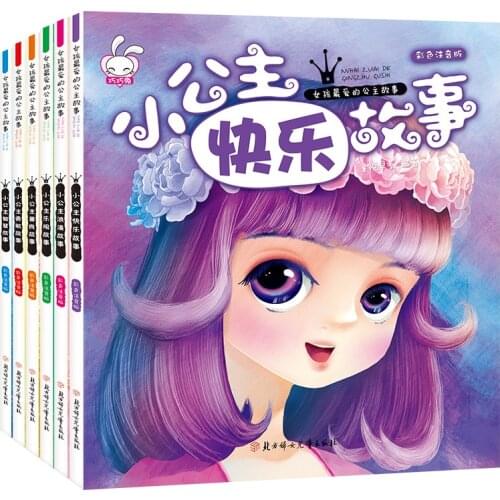 New 6 Books Parent Child Kids Baby Classic Fairy Tale Story Bedtime Stories Chinese PinYin Mandarin Picture Book Age 0 to 6 Book