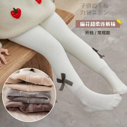 2020 Ins Fashion Winter Baby Thickening Leggings 2-10 Years Baby Clothing Children Warm Thick Leggings