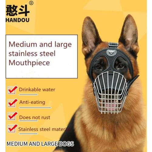 Medium large Dog Muzzle Stainless Steel Basket Anti-Biting Anti-barking Mouth Cover Dog Adjustable Straps Mask Pet Supplies