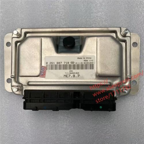 T11-3605010HA Engine ECU For CHERY Tiggo Engine Control Unit