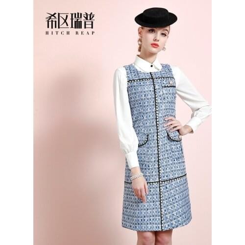 Designer Brand 2021 Spring Celebrity Elegant Retro Small Fragrance Tweed A-Shape Dress