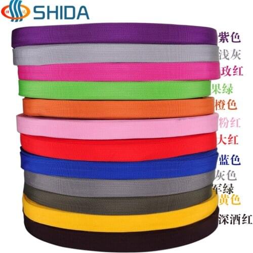 Hot Sale 2.5cm width 20yards Colorful Polypropylene Webbing Ribbon Tape for Bags&Apparel & Hand Made Sewing Accessories Belt