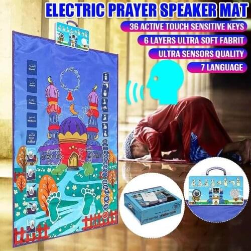 Hot Sale Children Educational Prayer Mat Islamic Muslim Electronic Interactive Prayer Rug Carpet Worship Musallah Speaker Blanke