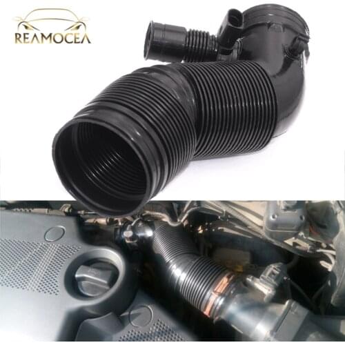 Reamocea Air Intakes