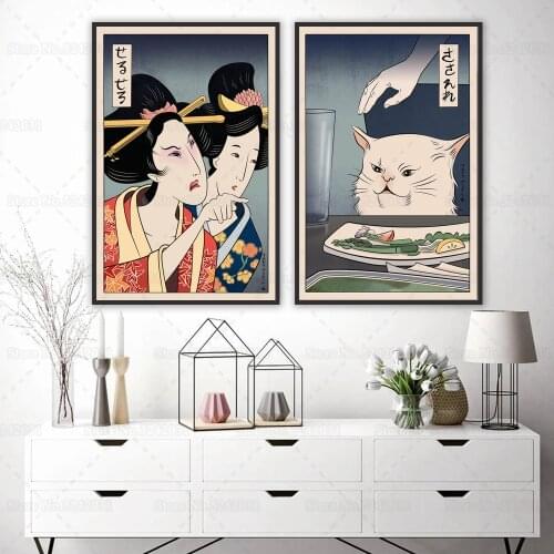 Vintage Japanese Geisha Poster Funny Ukiyo Style Women Yelling At Cat Canvas Painting Wall Art Decor