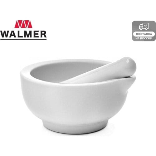 Walmer Pestle Mortars