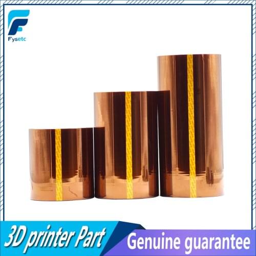 100mm/150mm/200mm x 33mm 100ft High Temperature Resistant tape Heat dedicated Tape Polyimide Adhesive Tape for 3d printer