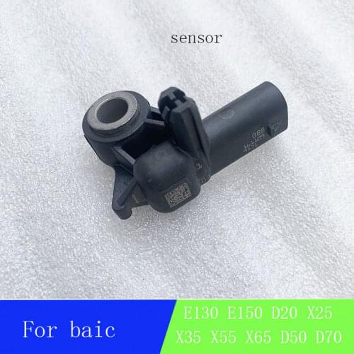 The sensor is used for BAIC E130E150 Saab D20X25X35X55X65D50D70 Zhixing Zhidao Zhida X3