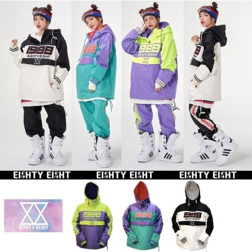 Dmt.pstvm Ski Equipment