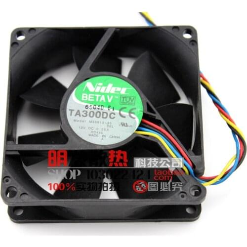 New genuine XPS 710 720 cooling fan M35613-35DEL1 TT022 fan