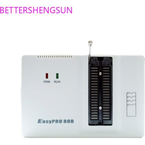 Zhou Ligong Programmer EasyPRO 80B Universal programming device Burner Copying Machine EasyPRO80B