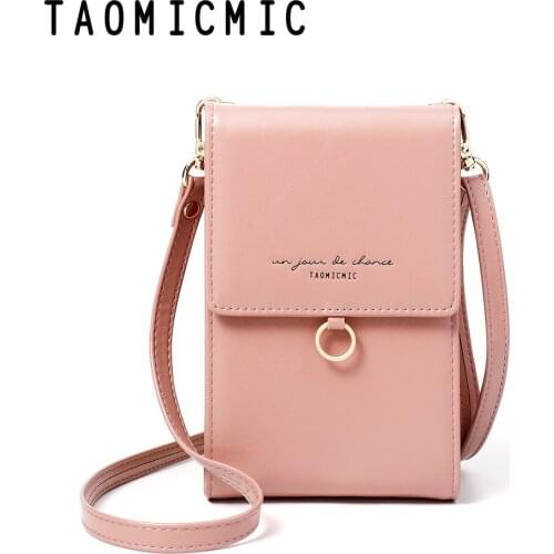 Female bag 2019 new Korean casual handbags Fashion wallet PU solid color retro Messenger bag