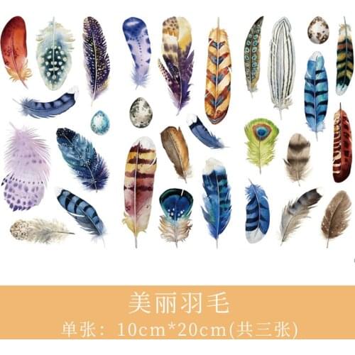 3 Sheets /Pack Beautiful Feathers Washi Paper Adhesive Decorative Stickers