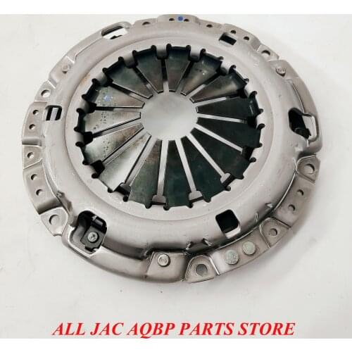 Car parts oe number 41300-V3590 for JAC Refine Clutch pressure plate