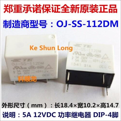Free shipping lot (10 pieces/lot) 100%Original New TE TYCO OEG OJ-SS-112DM OJ-SH-112DM 1-1419129-8 4PINS 5A 12VDC Power Relay