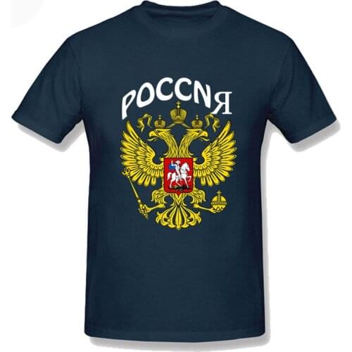 Streetwear Mens T Shirt Coat Of Arms Of Russia Eagle Russian Emblem Gold Tee Shirt Short Sleeve Camisetas Oversized 3XL Male
