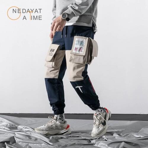 NEDAYATATIME Skateboards And Scooters
