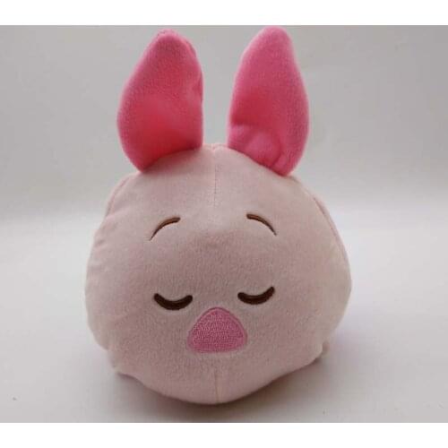 Authentic Piglet (Sleeping) - Land Small plush toy new kids gif