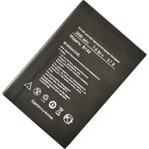 1x 100% New High Quality 2000mAh Battery Replacement For DEXP B140 Baterij Smart Phone Batteries