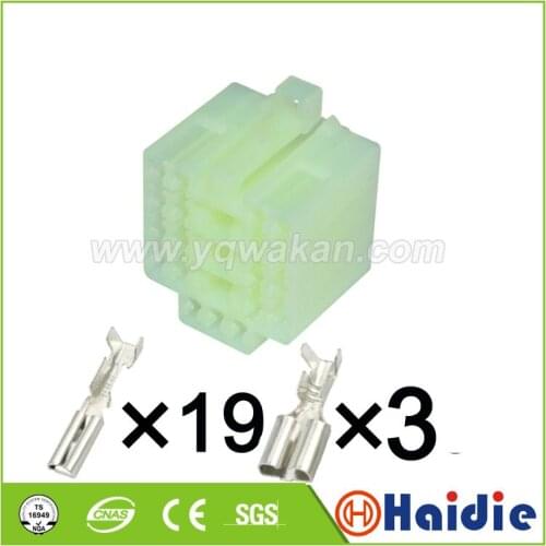 2sets 22pin auto electrical housing plug MG 610837 22way plastic wiring harness connector MG610837