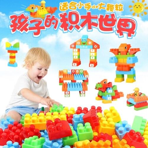 58/86pcs Marble Race Run Big Block Compatible city Building Blocks Funnel Slide Blocks DIY Big Bricks Toys For Children gift