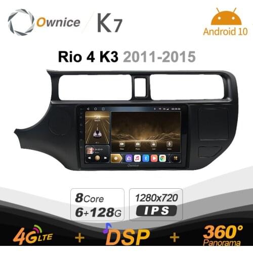 Carplay 2 Din Android 10.0 Car Multimedia radio for Kia RIO 4 K3 2011-2015 With 8 Core A75*2+A55*6 Support External Microphone