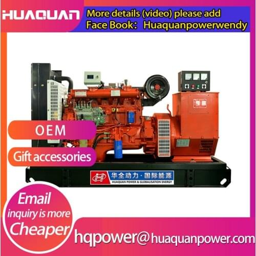 China 100kva diesel generator in pakistan market price