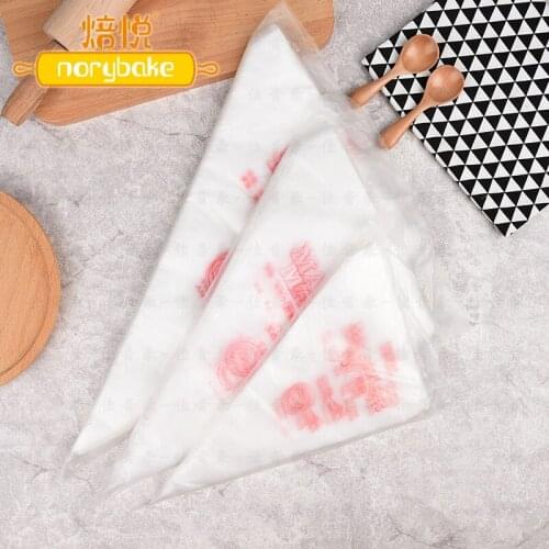 Kitchen Bakeware Cookie Tools Diy Baking Disposable Pastry Bags Cake Decoration Cup Cake Piping icing bag 100pc/lot