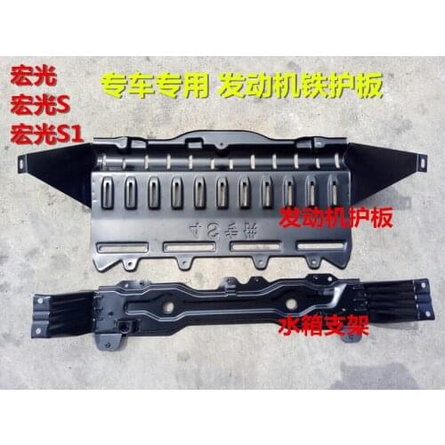 Longcheng reputation Tool Parts