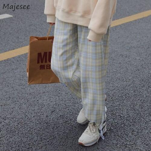 Majesee Women's Plaid Trousers