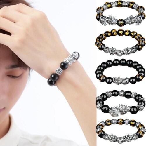 Men Vintage Imitation Black Obsidian Stone Buddhism Six Words Legendary Bracelet Pixiu Bead Lucky Amulet Wealth Fashion Jewelry