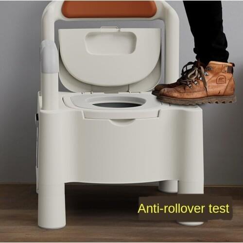 Non-slip anti-rollover household toilet for the elderly removable toilet for the elderly spittoon basin for the elderly more wei